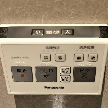 Jr京都駅徒歩10分。お風呂が素敵な貸切京町家。6人まで最適。 Exterior photo