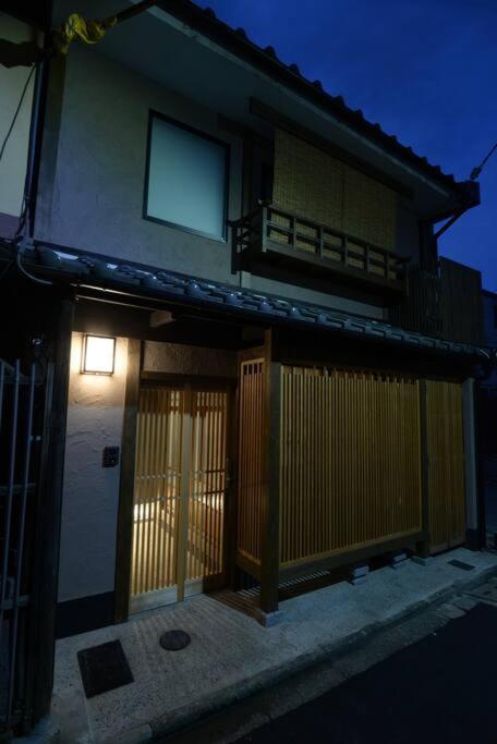 Jr京都駅徒歩10分。お風呂が素敵な貸切京町家。6人まで最適。 Villa Kyoto